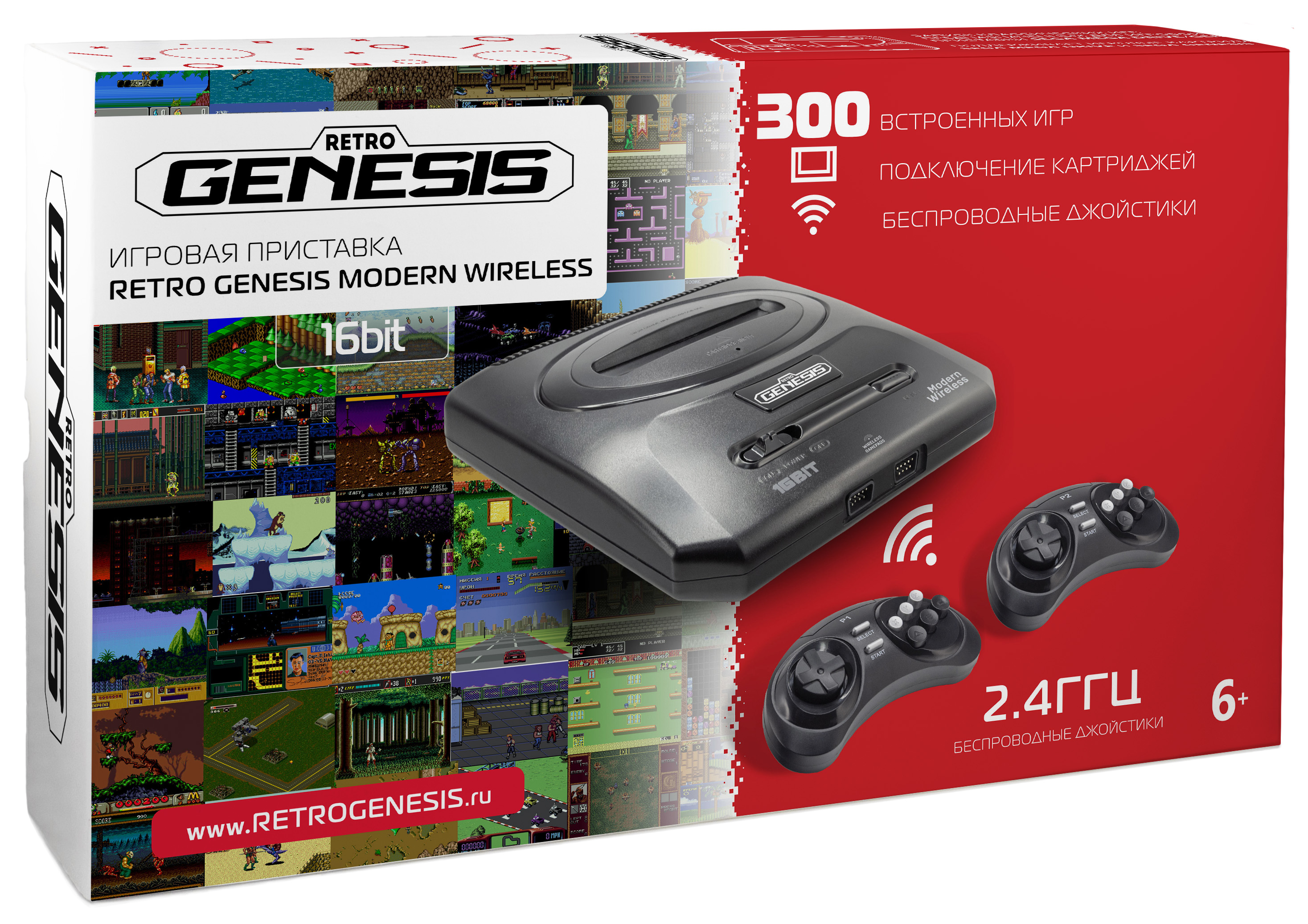 SEGA Retro Genesis Modern Wireless + 300 игр + 2 беспроводных джойстика 2.4ГГц