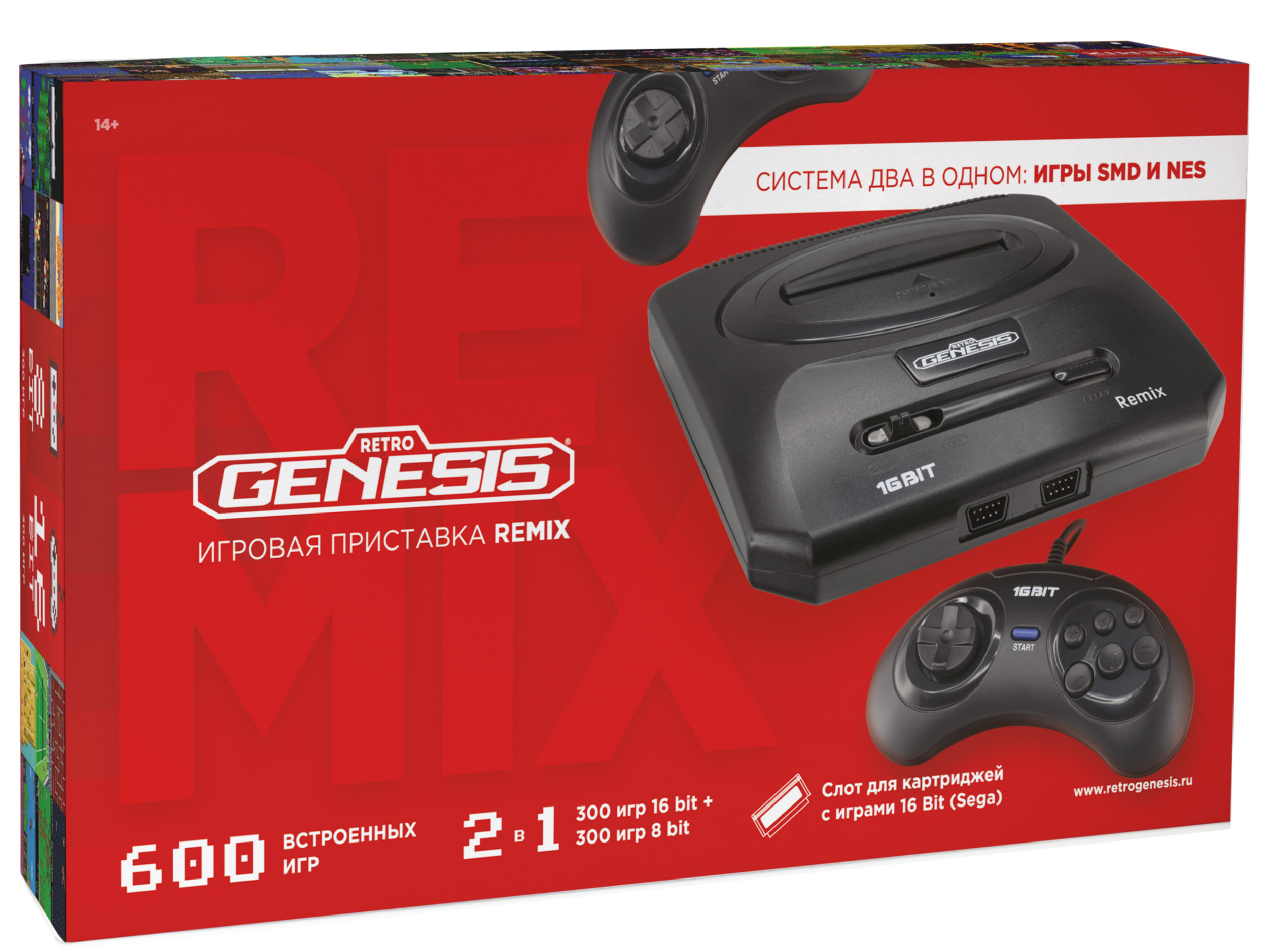 Retro Genesis Remix 600
