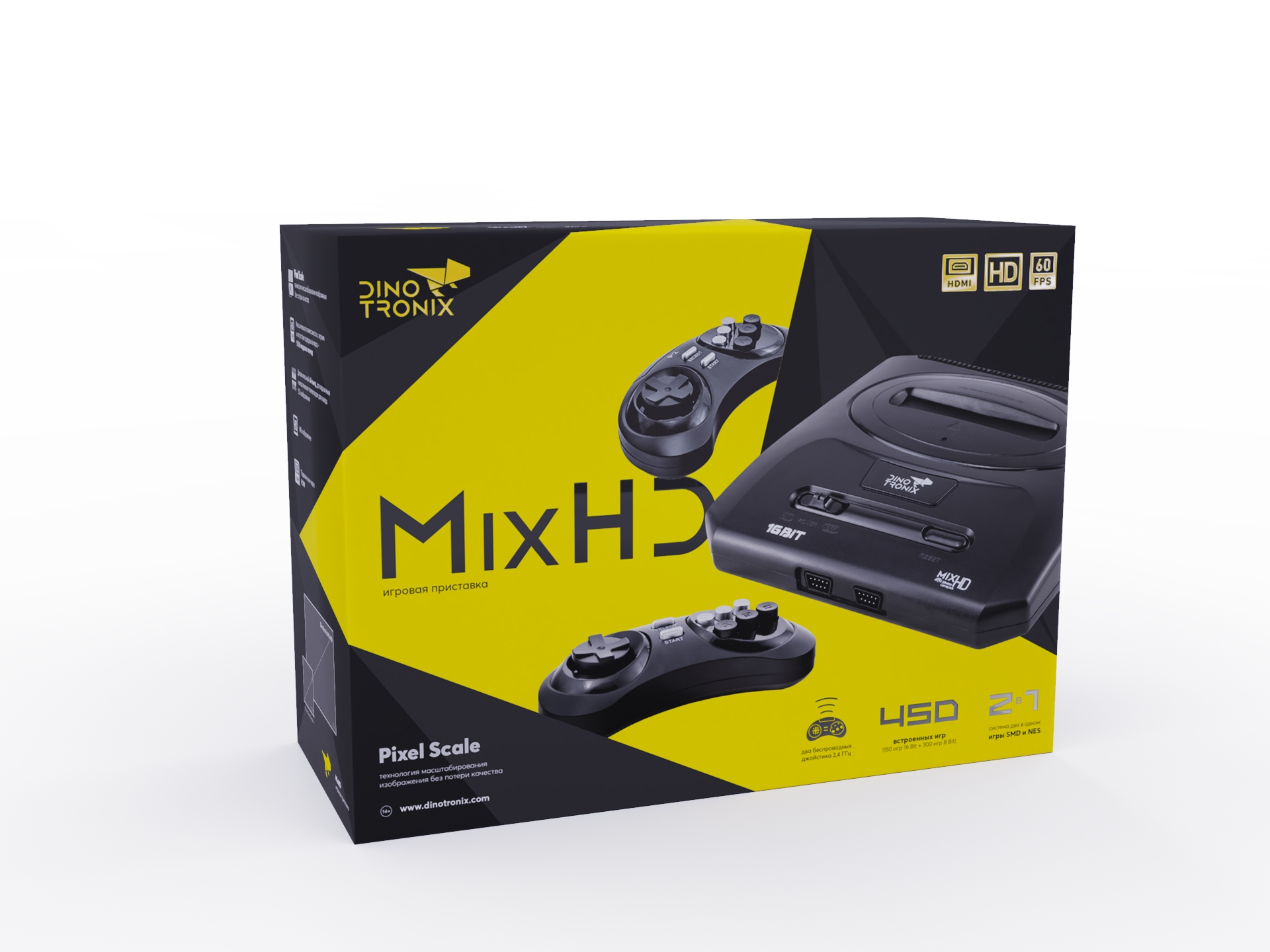 Dinotronix MixHD + 450 игр