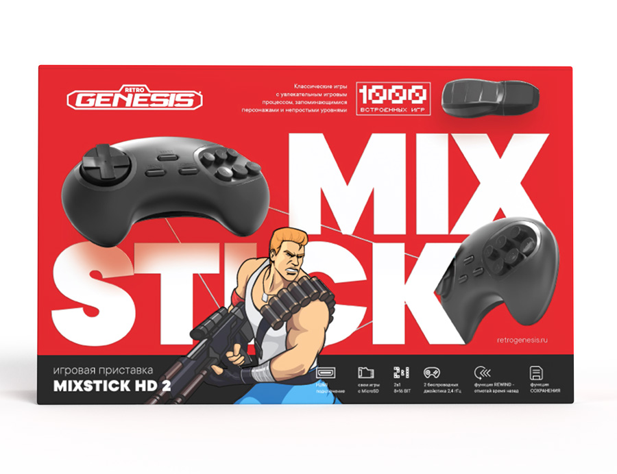 Retro Genesis MixStick HD 2