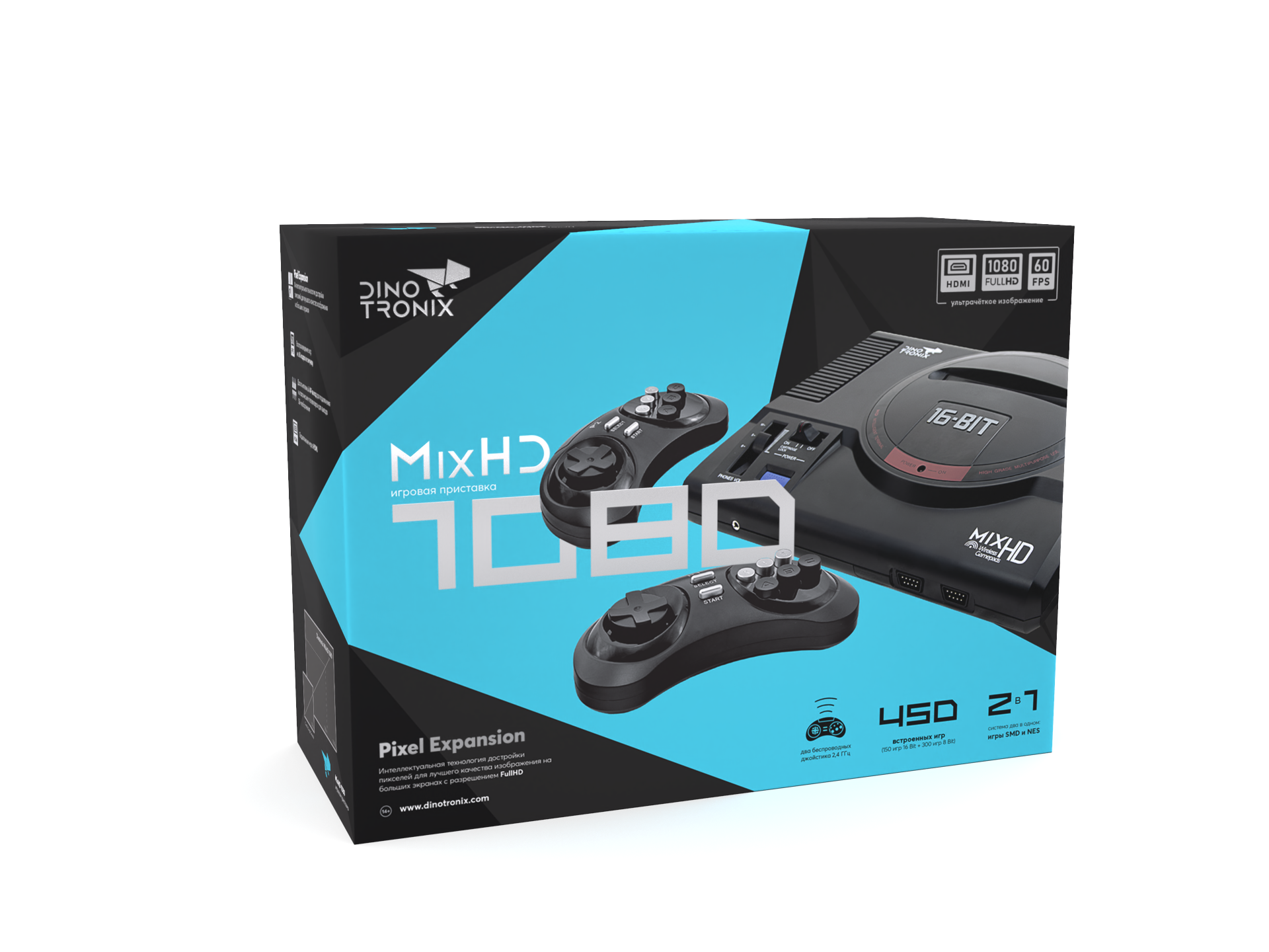 Dinotronix MixHD 1080 + 450 игр